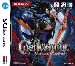 Castlevania order of ecclesia коды